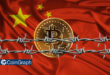 ممنوعیت دوباره بیت‌کوین در چین؛ رکوردی دیگر در راه است؟